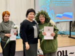 В Северодвинске состоялся форум-встреча добровольческих организаций города.