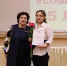 Школе № 6 — 45 лет! - Городской совет депутатов