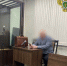Вынесен приговор по уголовному делу  за  незаконную рубку леса - КлубСМИ
