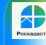 Охранные зоны: что нужно знать перед приобретением земельного участка или началом строительных работ. - Администрация г. Северодвинска