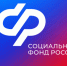 На 7,6 процента увеличены страховые пенсии северодвинцев. - Администрация г. Северодвинска