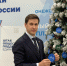 Новый год начинается с детской улыбки. - Администрация г. Северодвинска