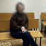 В Устьянах вынесен приговор по уголовному делу о коммерческом подкупе - КлубСМИ