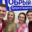 В Северодвинске стартовал проект реабилитации особенных детей. - Администрация г. Северодвинска