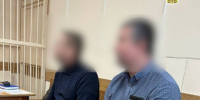 Вынесен приговор по уголовному делу о коррупционных преступлениях - КлубСМИ