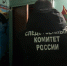 В Архангельске задержан подозреваемый в убийстве двух мужчин - КлубСМИ
