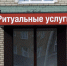 Жительница предстанет перед судом за хищение денежных средств гражданина и организации - КлубСМИ