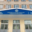 Государственное обвинение запросило реальное лишение свободы главному врачу - КлубСМИ