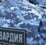 Коряжемские росгвардейцы задержали разыскиваемую женщину, осужденную за неуплату алиментов - КлубСМИ