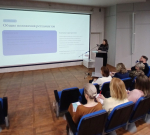 В Северодвинске прошёл семинар для природопользователей.
