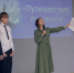«Путешествие по цехам». - Администрация г. Северодвинска
