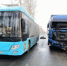 В Северодвинске произошло ДТП с участием рейсового автобуса - КлубСМИ