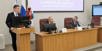 Депутаты горсовета приняли отчет Главы Северодвинска за 2025 год - Городской совет депутатов