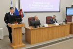 Депутаты горсовета приняли отчет Главы Северодвинска за 2025 год