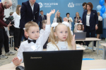 В Северодвинске открыты первые центры аддитивных технологий общего доступа Росатома..