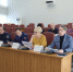 В Северодвинске состоялось первое в текущем году заседание Совета по противодействию коррупции. - Администрация г. Северодвинска