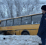 Уголовное дело о дорожно-транспортном происшествии с участием школьного автобуса направлено в суд - КлубСМИ
