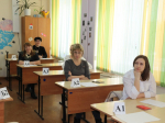 Родителям старшеклассников предлагают сдать пробный ЕГЭ.