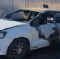 Поджог автомобиля раскрыт в Красноборском округе - КлубСМИ