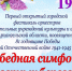 В Северодвинске состоится первый открытый городской фестиваль оркестров. - Администрация г. Северодвинска