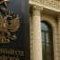 По наркотически статьям возможно смягчат ответственность - КлубСМИ