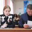 Северодвинцы написали «Диктант Победы». - Администрация г. Северодвинска