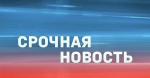 В Северодвинске вынесен приговор по делу в отношении предпринимателя